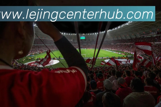 乐竟体育服务体系